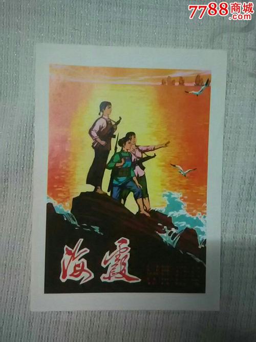行驶证多少钱